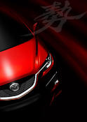 Mazda Minagi 6