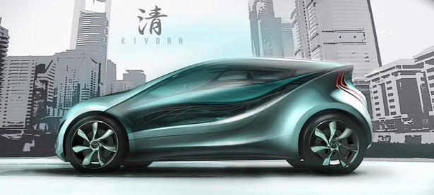 Mazda Kiyora Concept