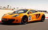 McLaren 12C GT Sprint