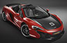 McLaren 650S Spider CanAm