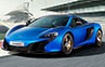 McLaren 650S: US Pricing And Specifications