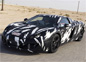 McLaren MP4 12C XP