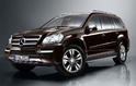 2009 Mercedes GL Class facelift 3
