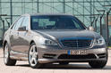 2009 Mercedes S Class AMG package 8