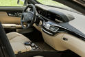 2011 Mercedes S63 AMG 34