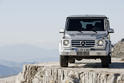 2013 Mercedes Benz G Class 10