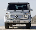 2013 Mercedes Benz G Class 11