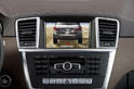 2013 Mercedes GL Leaked 12