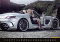 2014 Inden Tuning Calendar 2