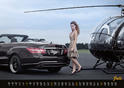 2014 Inden Tuning Calendar 6