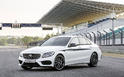2014 Mercedes C Class AMG Accessories 6