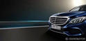 2014 Mercedes C Class Leaked 3