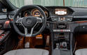 2014 Mercedes E63 AMG 3