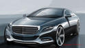 2014 Mercedes S Class 53