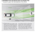 2014 Mercedes S Class 76