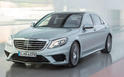 2014 Mercedes S63 AMG 32