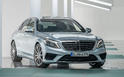 2014 Mercedes S63 AMG 5