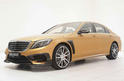 2015 Brabus Mercedes S63 AMG 1