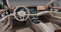 2017 Mercedes E Class Interior 10