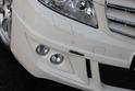 BRABUS Mercedes C Class Wagon 10