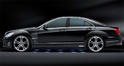 BRABUS SV12 R Mercedes S Class 15