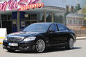 BRABUS iBusiness SV12 R 5