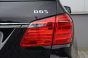 Brabus 2013 Mercedes GL 8