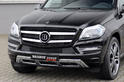 Brabus 2013 Mercedes GL 9