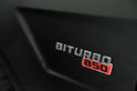 Brabus 2014 Mercedes E63 AMG 7