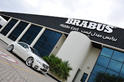 Brabus 800 Coupe 13