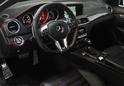 Brabus Bullit Coupe 3