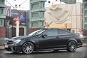 Brabus Bullit Coupe 8