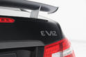 Brabus E V12 Coupe 7