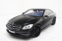 Brabus Mercedes CL500 19
