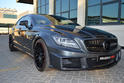 Brabus Mercedes CLS63 AMG 7