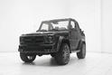 Brabus Mercedes G500 Convertible 4