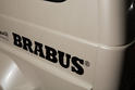 Brabus Mercedes G63 AMG Dubai Police Car 14