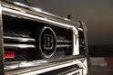 Brabus Mercedes G63 AMG Dubai Police Car 17