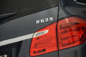 Brabus Mercedes GL63 AMG 11
