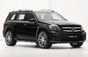 Brabus Mercedes GL63 AMG 14