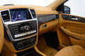 Brabus Mercedes GL63 AMG 36