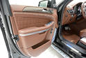 Brabus Mercedes GL63 AMG 43