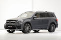 Brabus Mercedes GL63 AMG 5