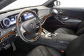 Brabus Mercedes S500 Hybrid 3