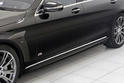 Brabus Mercedes S500 Hybrid 47