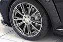 Brabus Mercedes S500 Hybrid 8