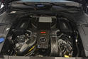 Brabus Mercedes S63 AMG Coupe 32