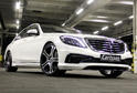 Carlsson 2014 Mercedes S Class 1