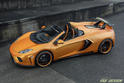 FAB Design McLaren 12C Spider Terso 10
