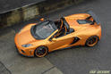 FAB Design McLaren 12C Spider Terso 12